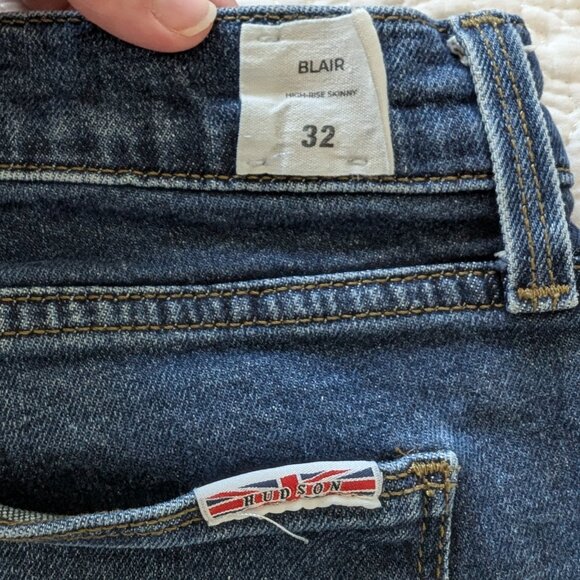 Hudson Jeans High Rise - Blue - Picture 10 of 11